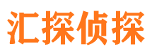 梅江外遇出轨调查取证